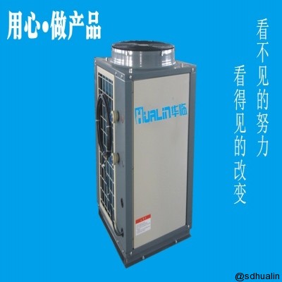 空氣能質(zhì)疑五問